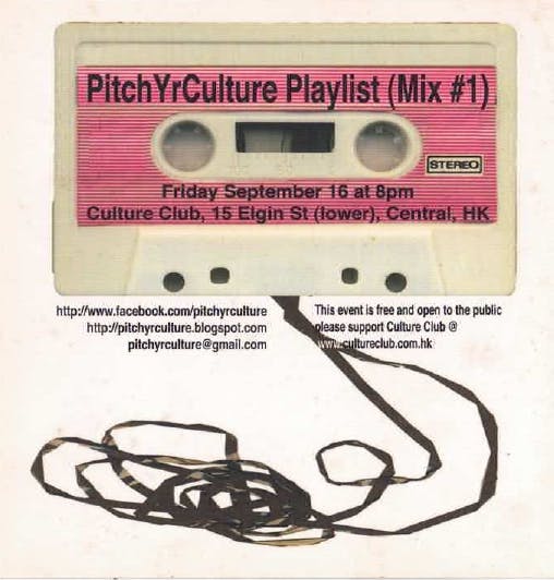PitchYrCulture Mix#1 – Into It All 