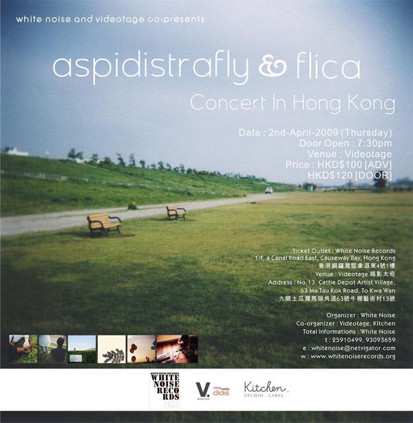 Aspidistrafly & Flica - Concert in Hong Kong 