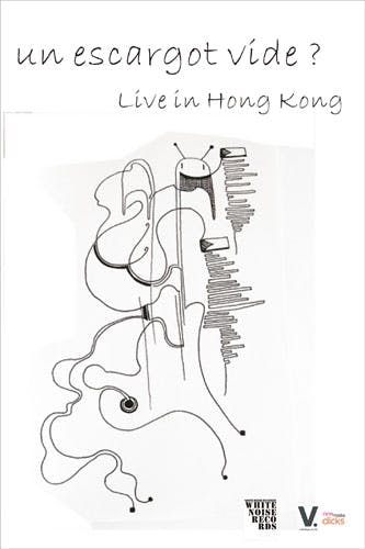 un escargot vide ? Live in Hong Kong - Postcard 明信片