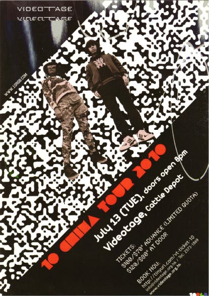 10 (itta x Marqido) China Tour 2010 – Live in HK 10(伊塔 x 丸喜怒) 中國巡迴2010 – 香港音樂會