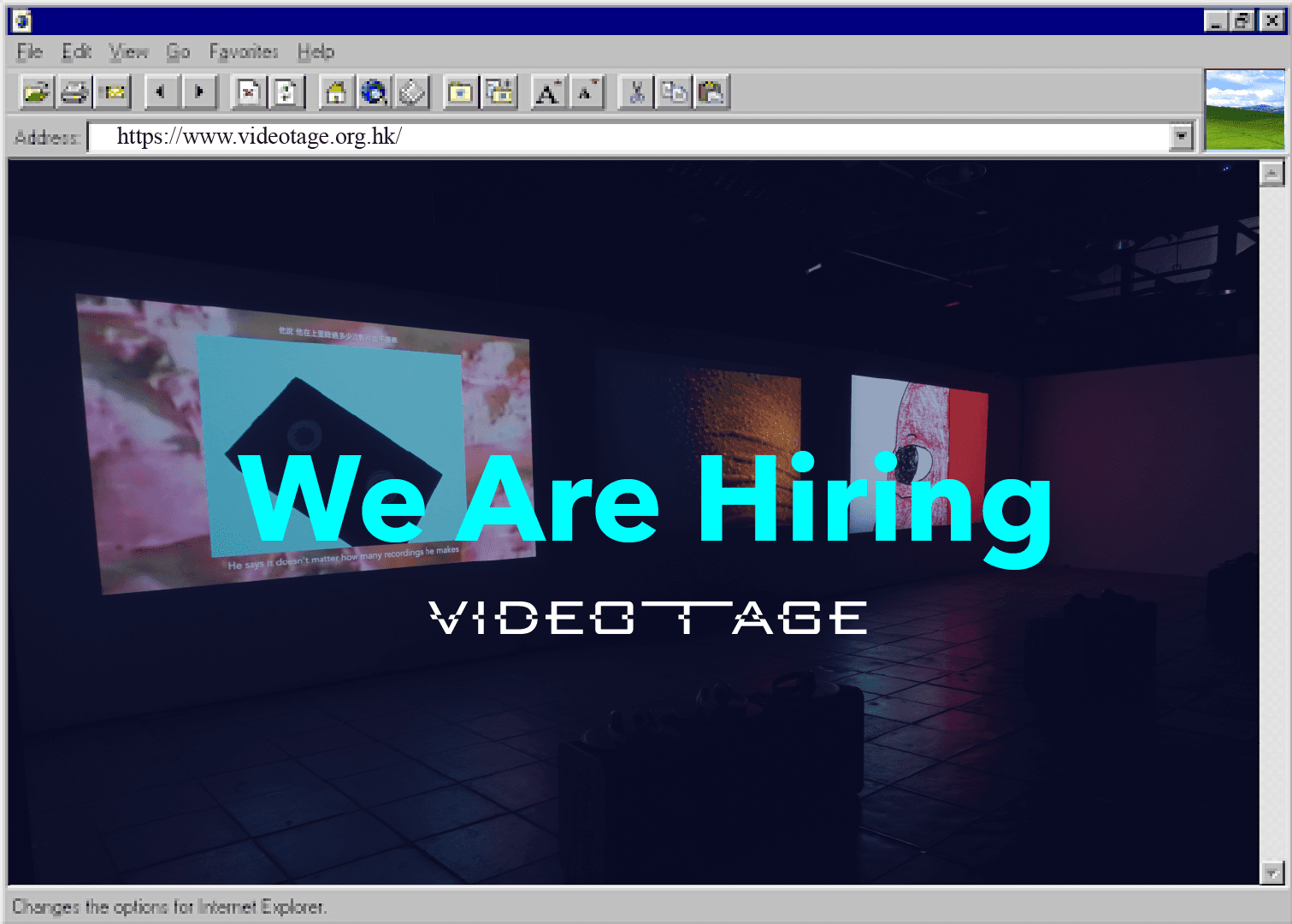 Videotage is hiring Project Coordinator