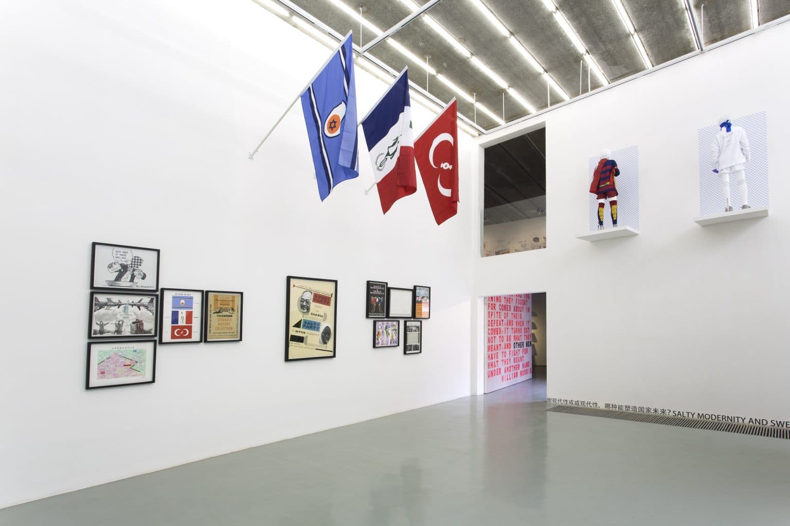 A Struggle Missed 一場錯過的鬥爭