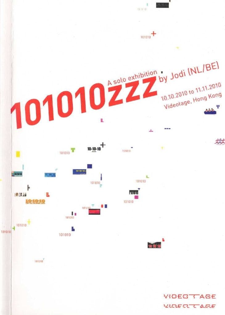 101010zzz – A net.art Exhibition by JODI – Brochure｜101010zzz – 網絡藝術展 – 小冊子