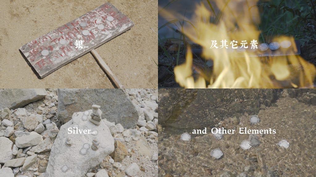 Silver... and Other Elements｜銀... 及其它元素