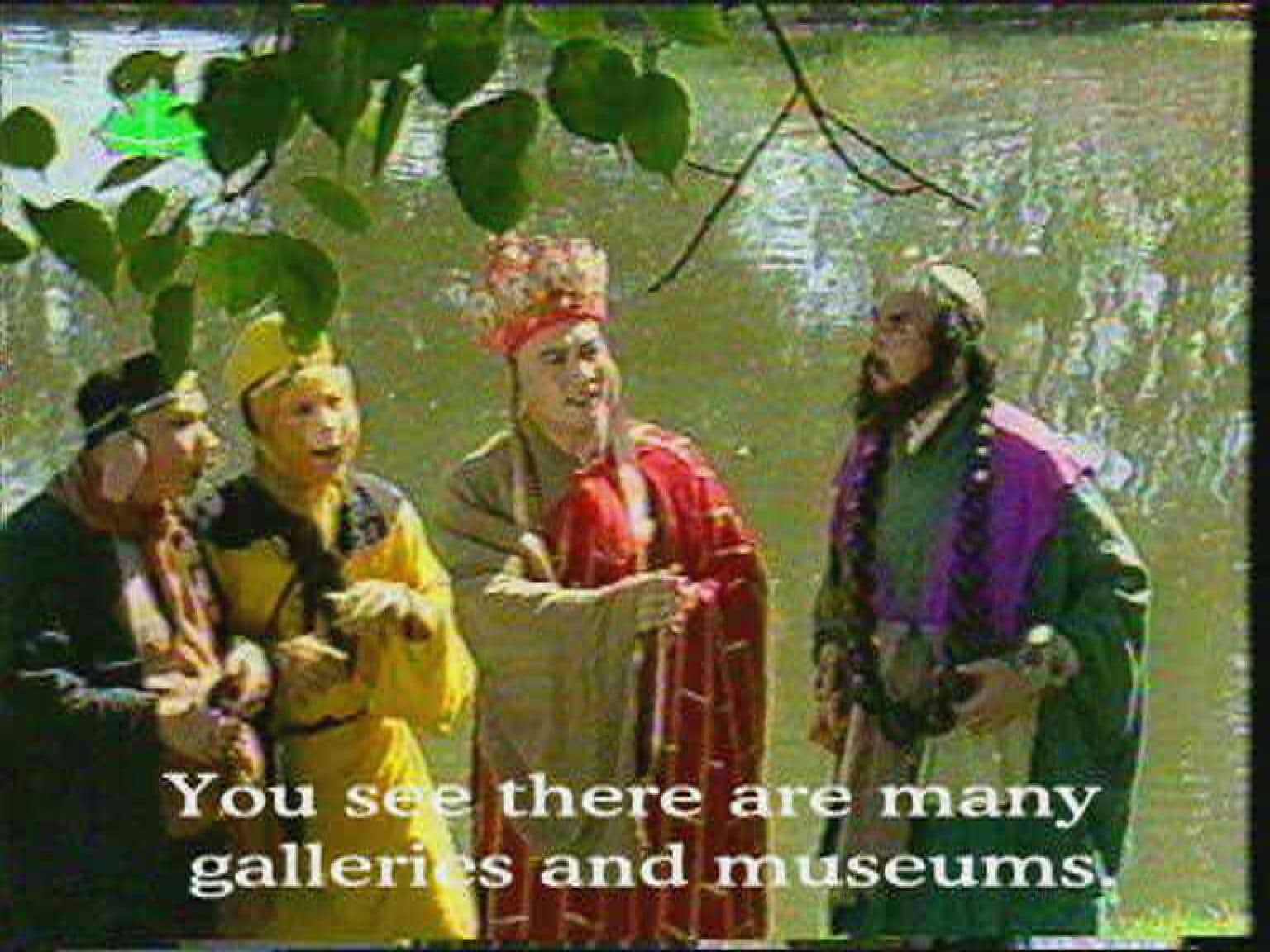 New Journey To the West 新西遊記