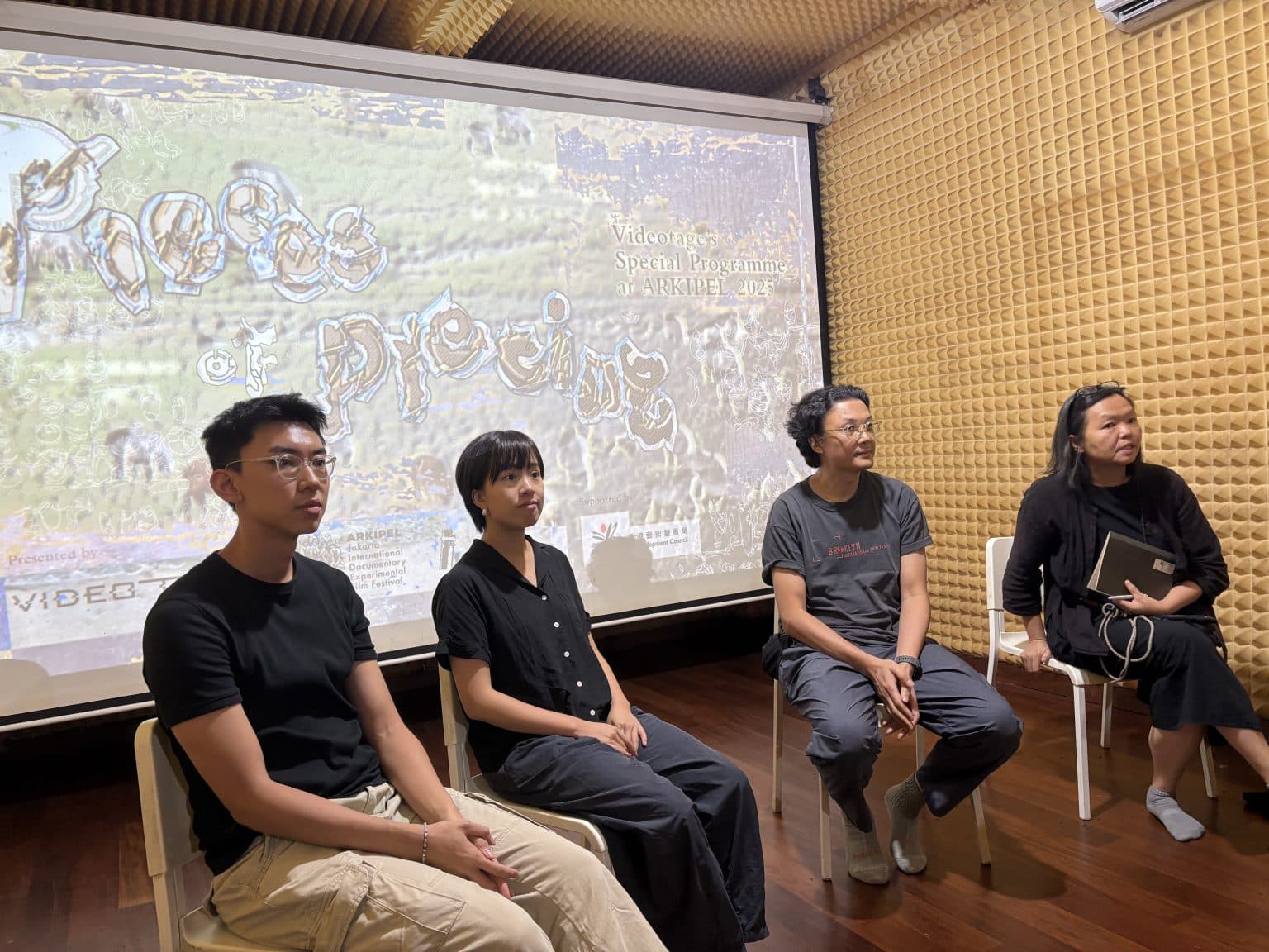 Videotage Special Programme at ARKIPEL 2025: Pieces of Piecing ARKIPEL 2025：錄映太奇特備節目《Pieces of Piecing》