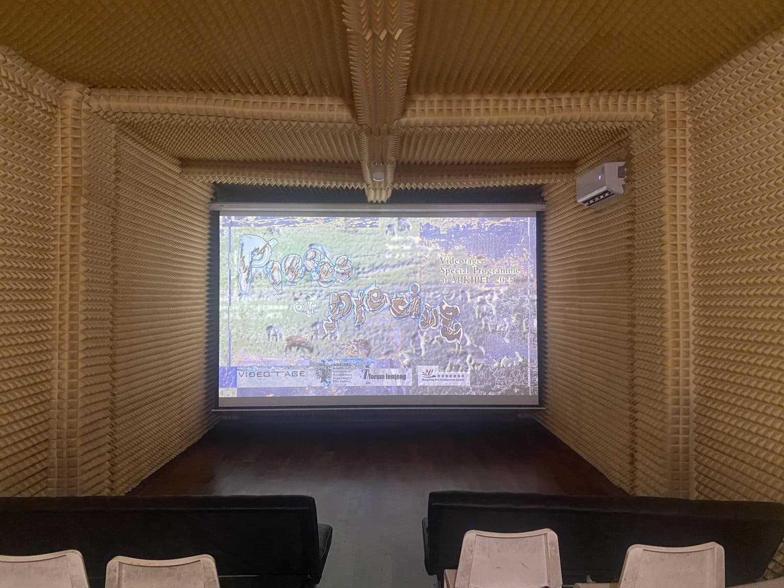 Videotage Special Programme at ARKIPEL 2025: Pieces of Piecing ARKIPEL 2025：錄映太奇特備節目《Pieces of Piecing》