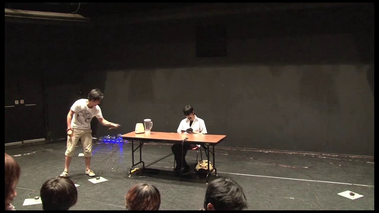 Language #1 語言 #1