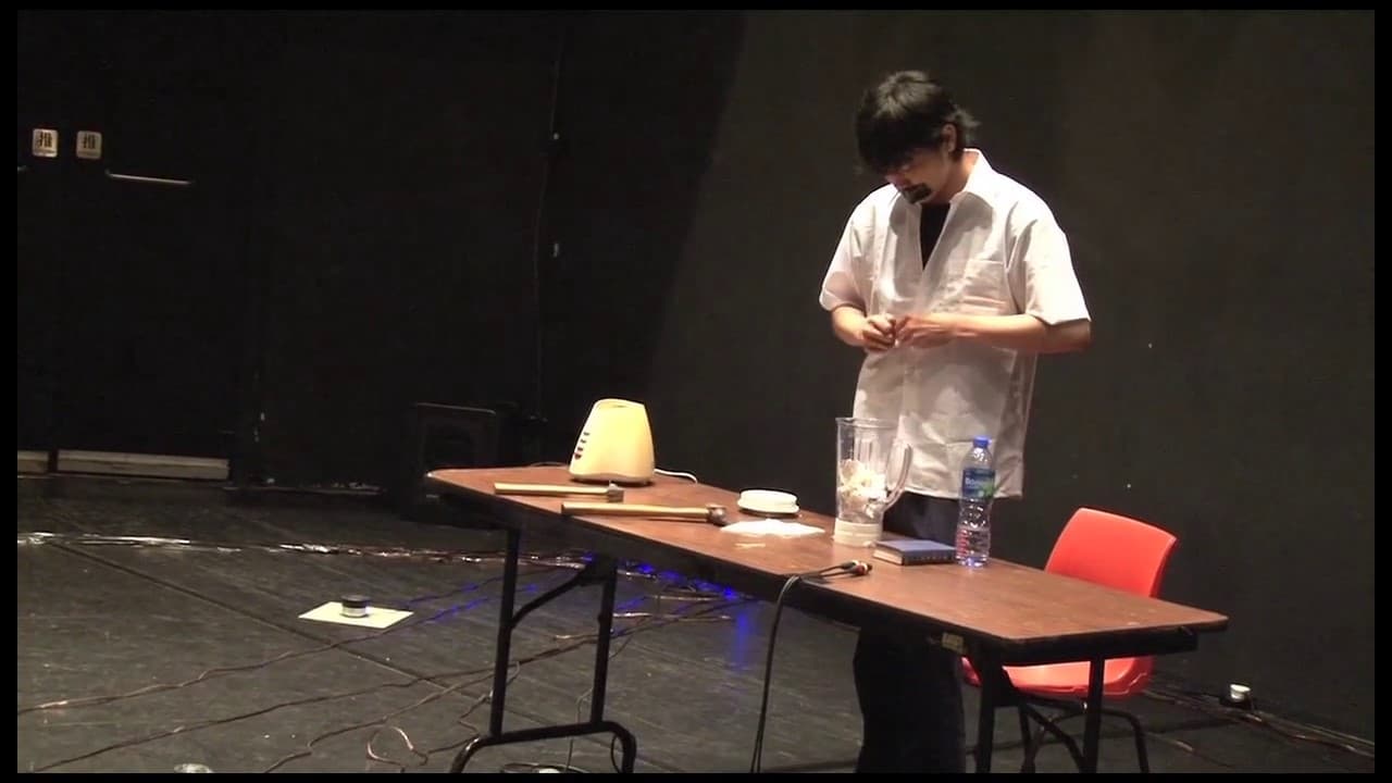 Language #1 語言 #1