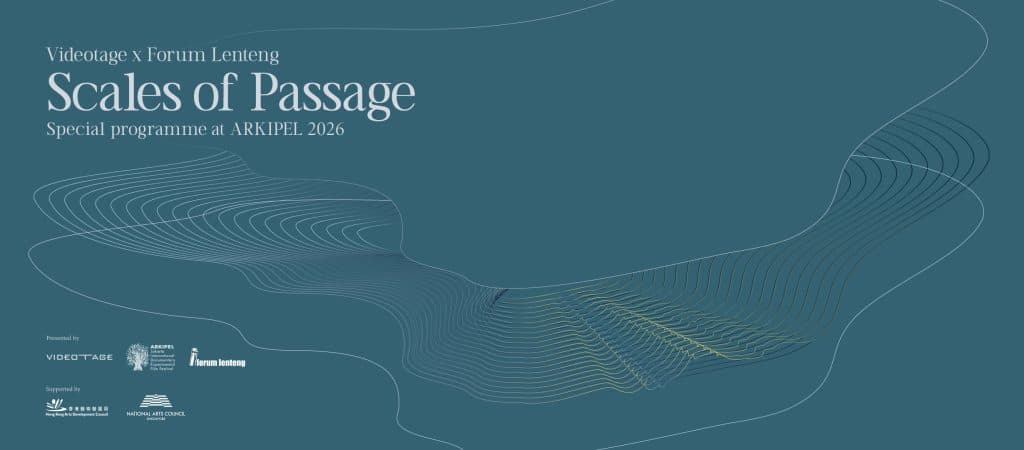 Videotage × Forum Lenteng: Scales of Passage (Jakarta) Videotage × Forum Lenteng：鱗光映盪（雅加達）