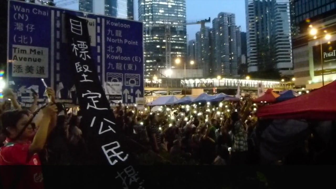 Admiralty Hong Kong October 28 2014