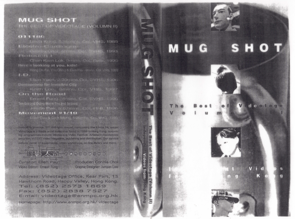 Mug Shot - The Best of Videotage Volume 2｜乜shot - 錄影太奇最佳作品集二
