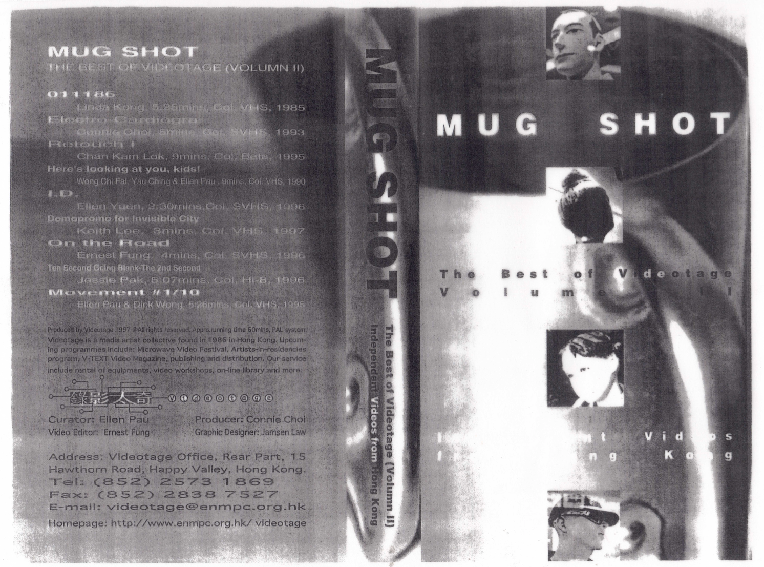 Mug Shot – The Best of Videotage (Volume II) – VHS cover sheet 乜shot – 錄影太奇最佳作品集二 – 錄影帶封面