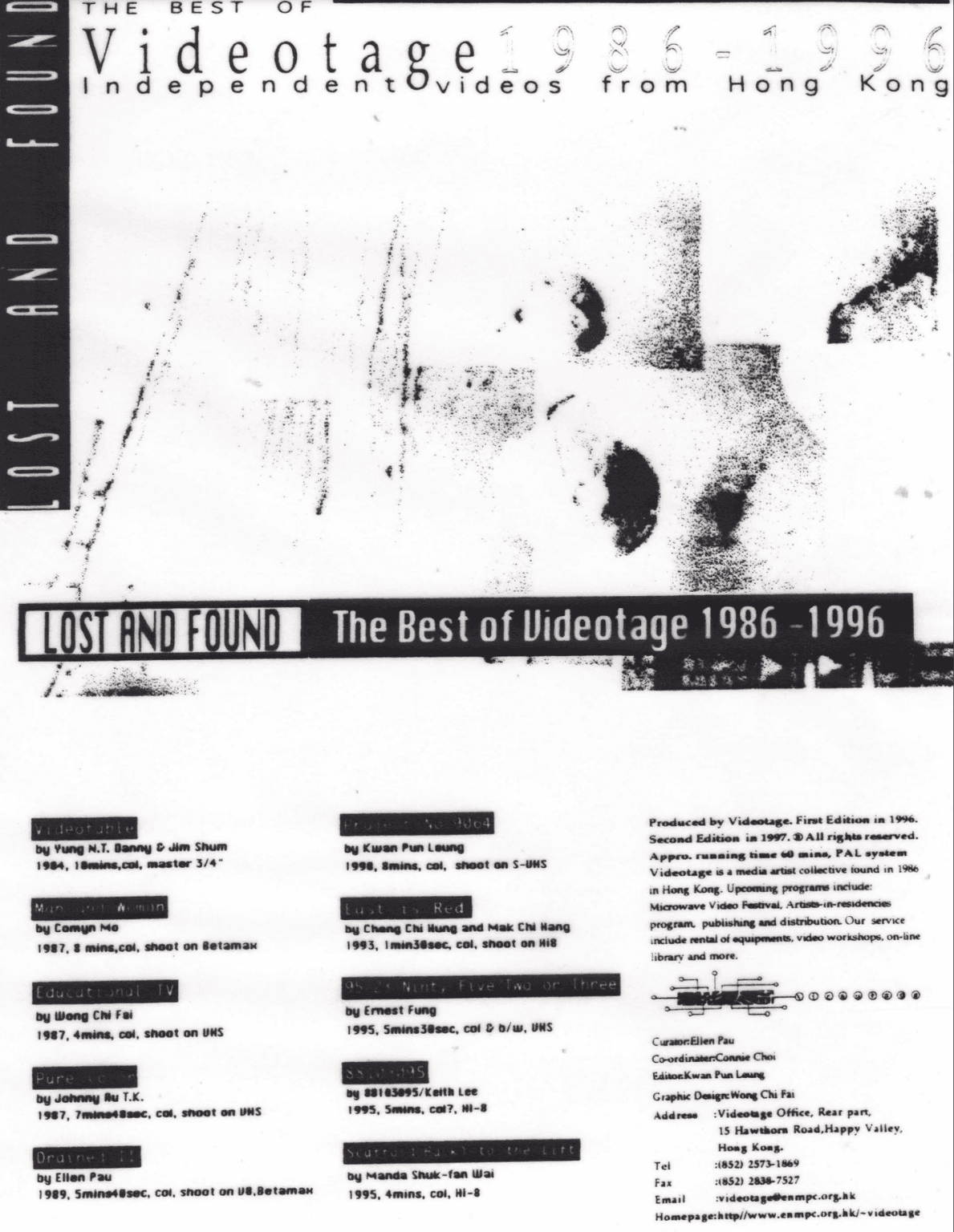 The Best of Videotage Volume 1 – Lost and Found 失去又尋回 – 錄映太奇最佳作品集一