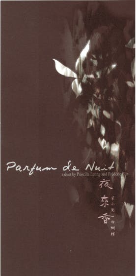 FUSE: Parfum de Nuit a duet Performance - Postcard | 夜來香 - 明信片