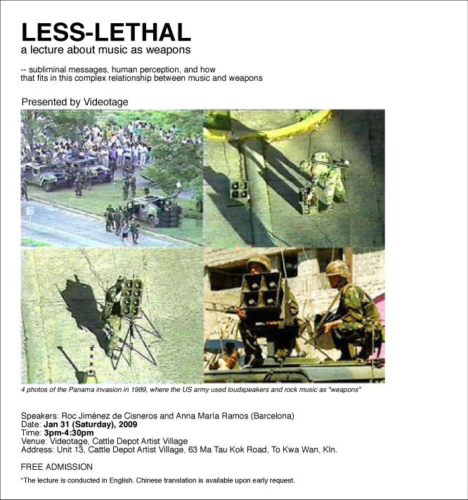 LESS-LETHAL – a lecture about music as weapons – Press Release 無咁致命 – 一個關於以音樂作為武器的講座 – 新聞稿