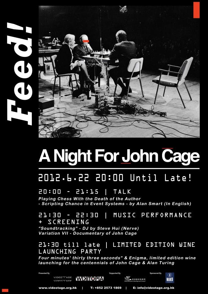 Feed! A Night For John Cage - Postcard 明信片