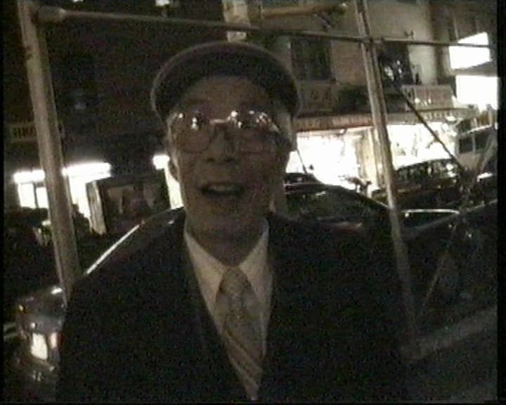 A Piece of The North-west Wind