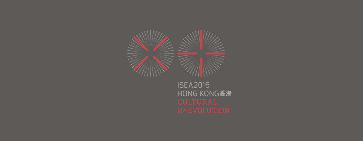 ISEA 2016 Hong Kong Cultural R>evolution - 22nd International Symposium on Electronic Art 2016國際電子藝術論壇