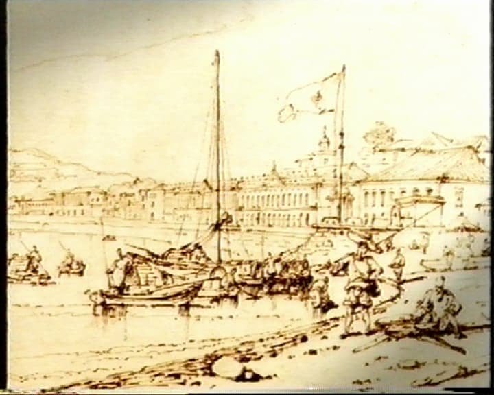 Macau Landscape