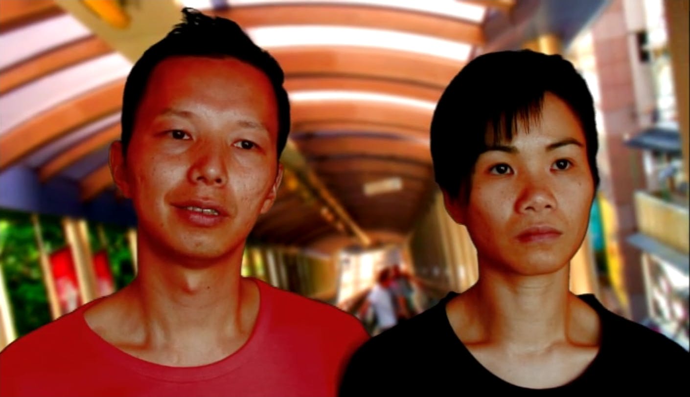 THE HONG KONG AGENT – 18 Short Films About Hong Kong