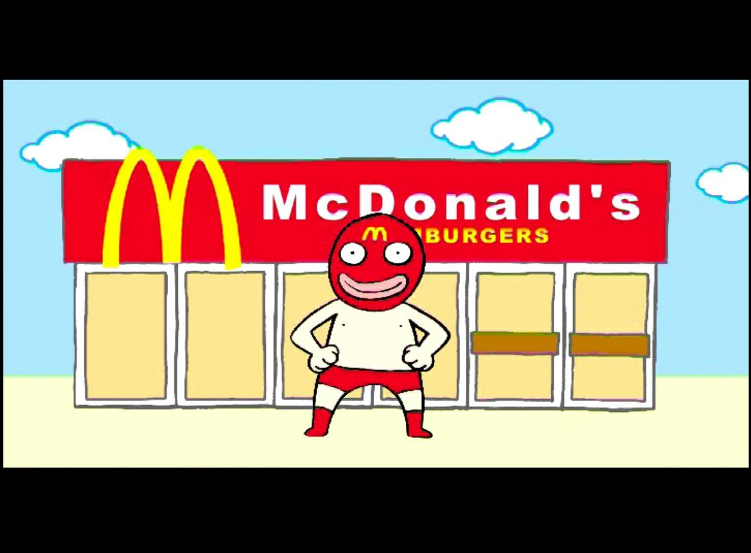 McDonald’s Super Fan