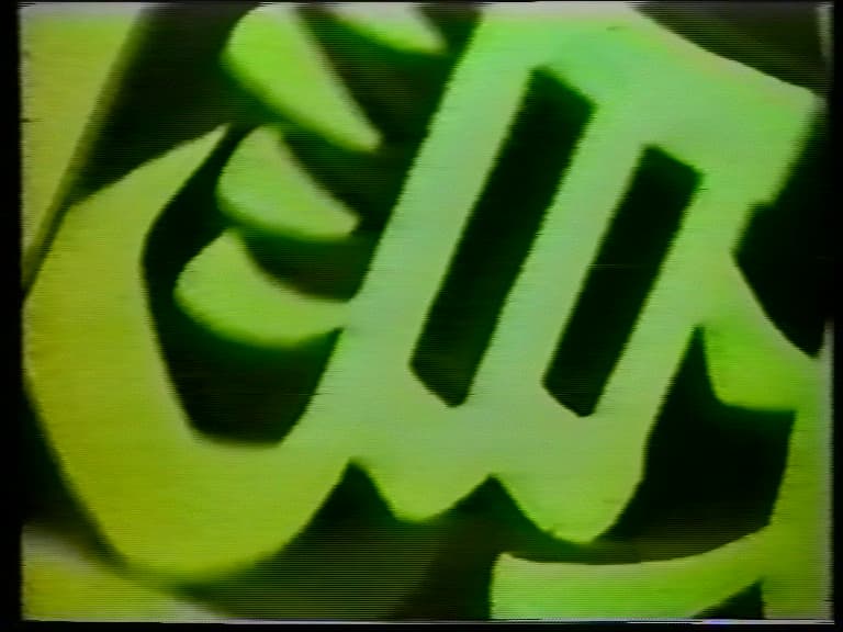 To Serve The People 為人民服務