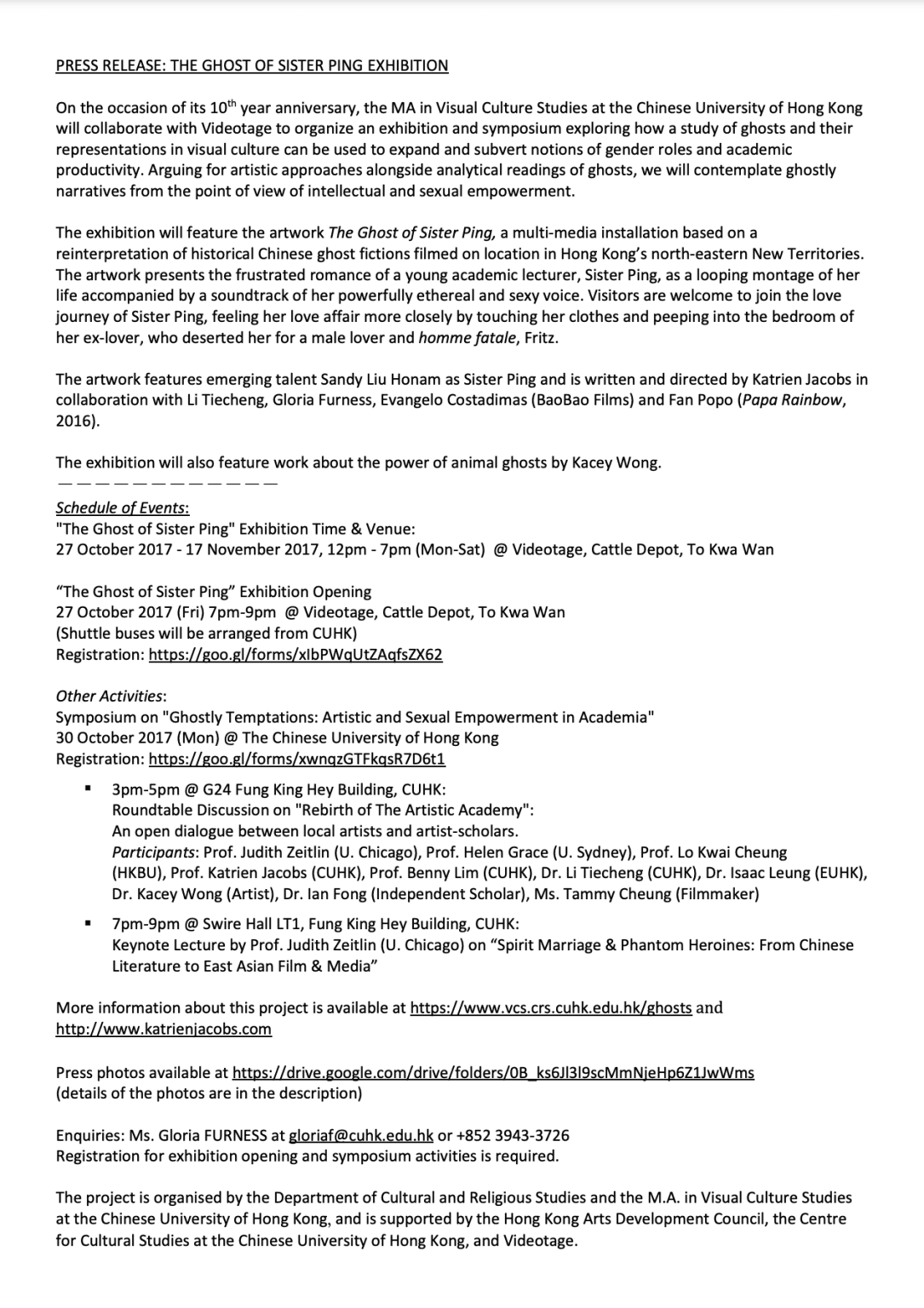 The Ghost of Sister Ping – Press Release 魅影蹤跡 – 新聞稿