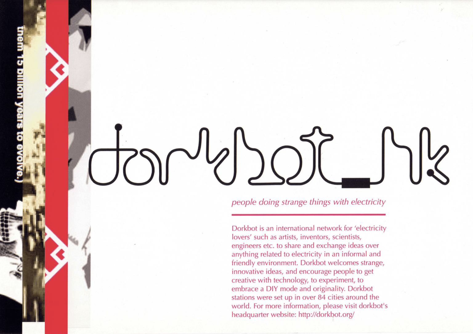 DORKBOT HK – Launching Meeting – Flyer 傳單