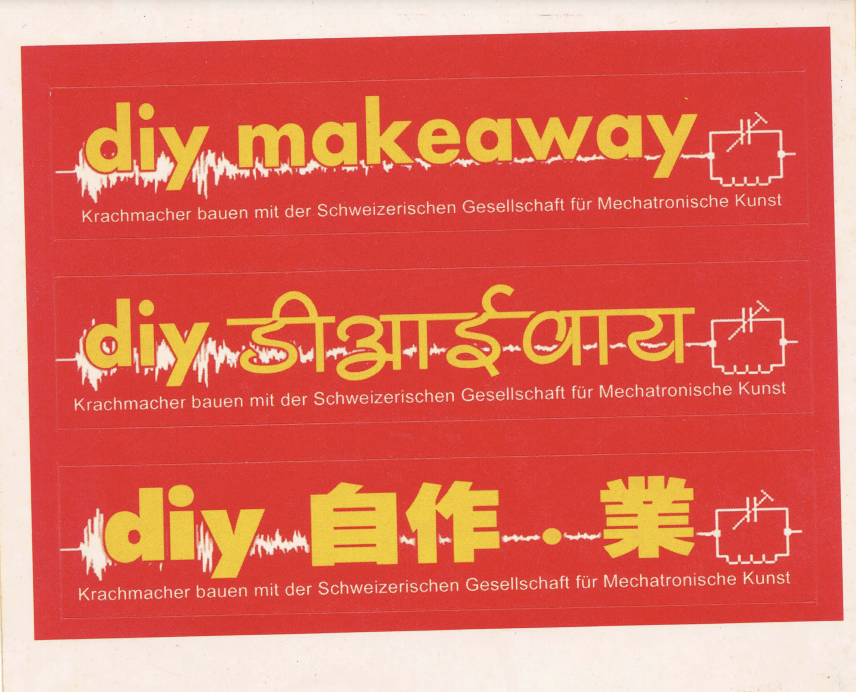 Hackteria- diy makeaway – Sticker 進攻微生物微形世界- 自作業 – 貼紙