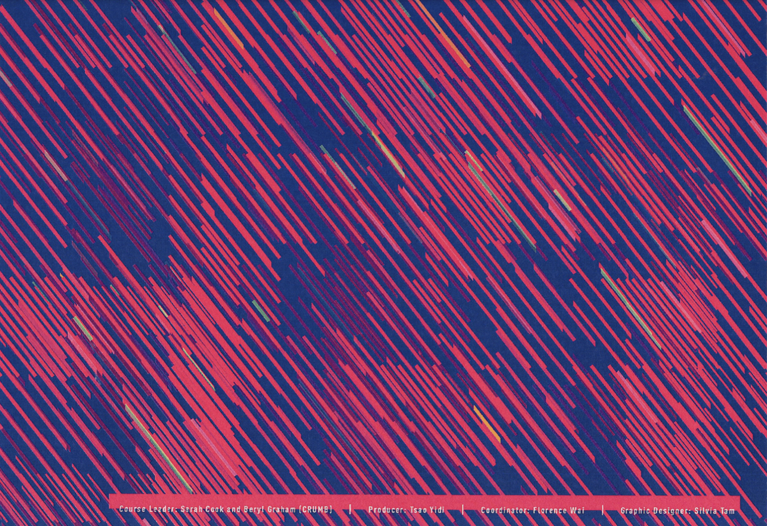 Curating Art After New Media HK – 5-Day Professional Development Course – Postcard 明信片