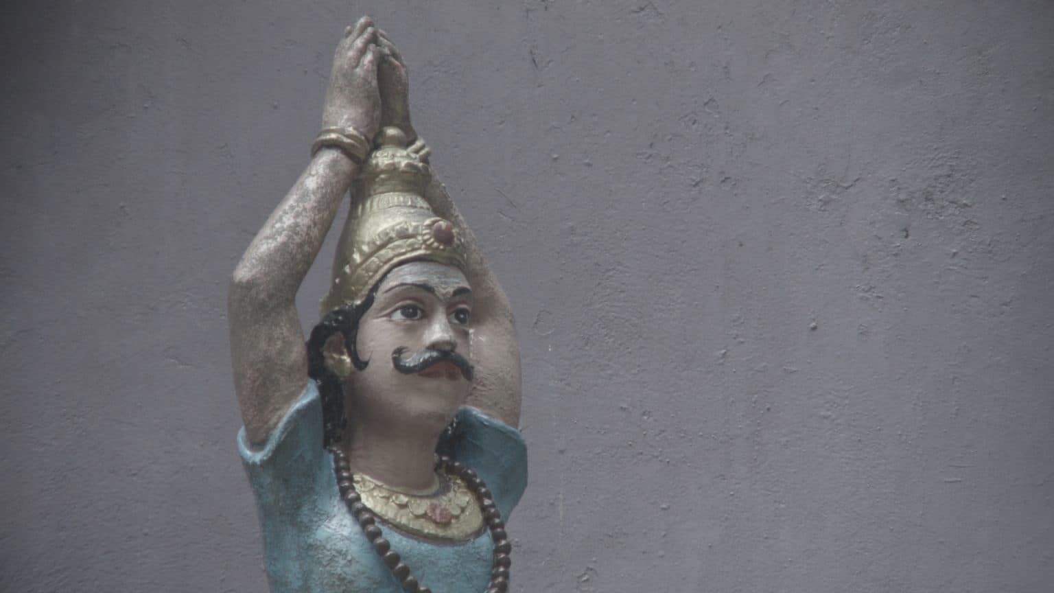 Kris Project I: The Never Ending Tale of Maria, Tin Mine, Spices and the Harimau 克里斯計畫 I:瑪利亞、錫礦、香料與⻁