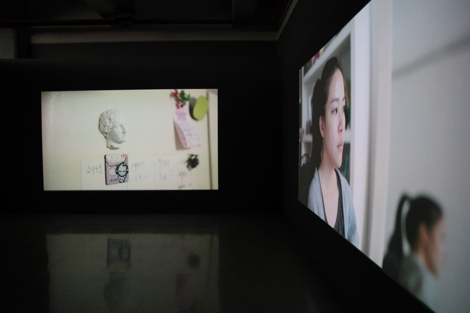 Even They Never Met 即使她們從未相見