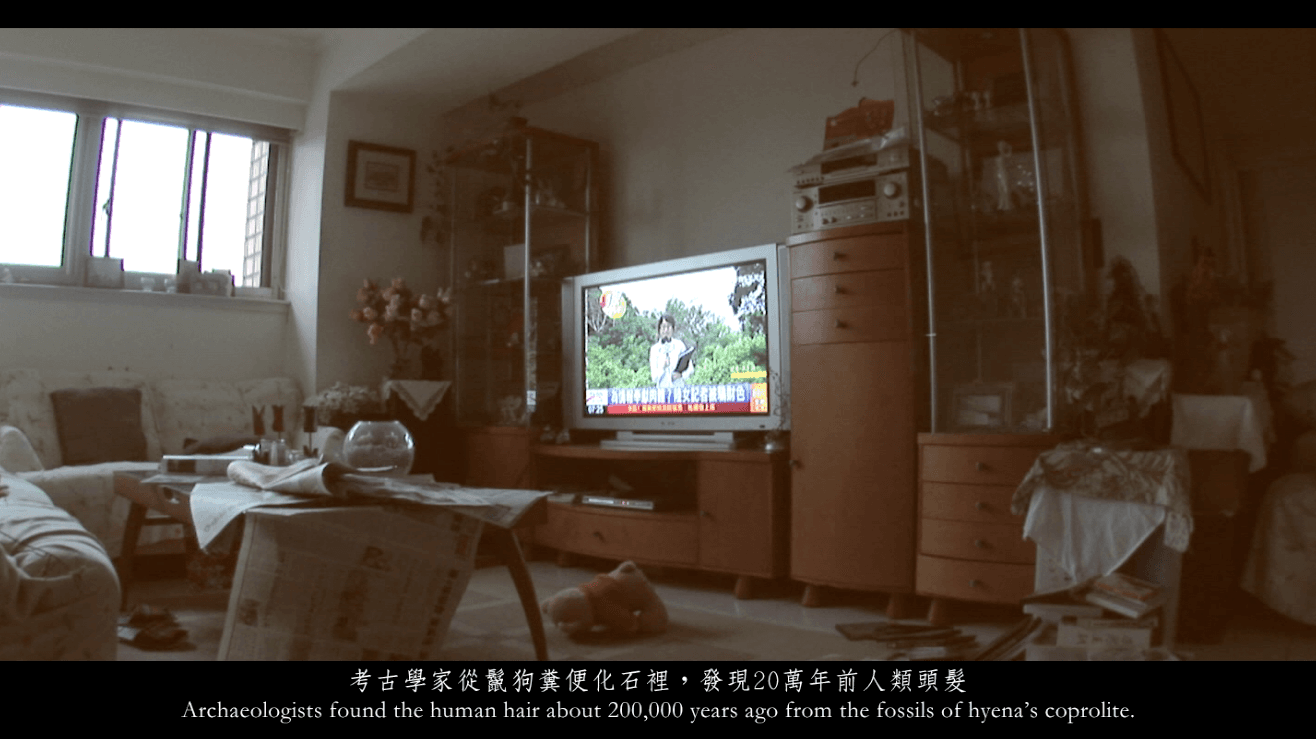 ⟪When I am getting old with you⟫ ⟪當我和你老去⟫