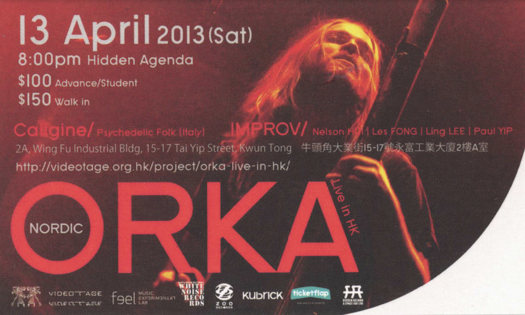 PAPAY GYRO NIGHTS ART FESTIVAL 2013 Hong Kong – ORKA Concert – Postcard(2)｜巴比齋魯之夜北歐藝術節(香港) – ORKA Concert – 明信片(2)