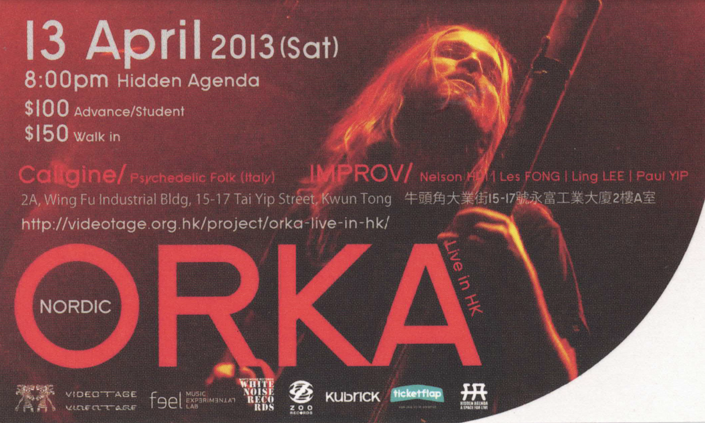 PAPAY GYRO NIGHTS ART FESTIVAL 2013 Hong Kong – ORKA Concert – Postcard(2) 巴比齋魯之夜北歐藝術節(香港) – ORKA Concert – 明信片(2)