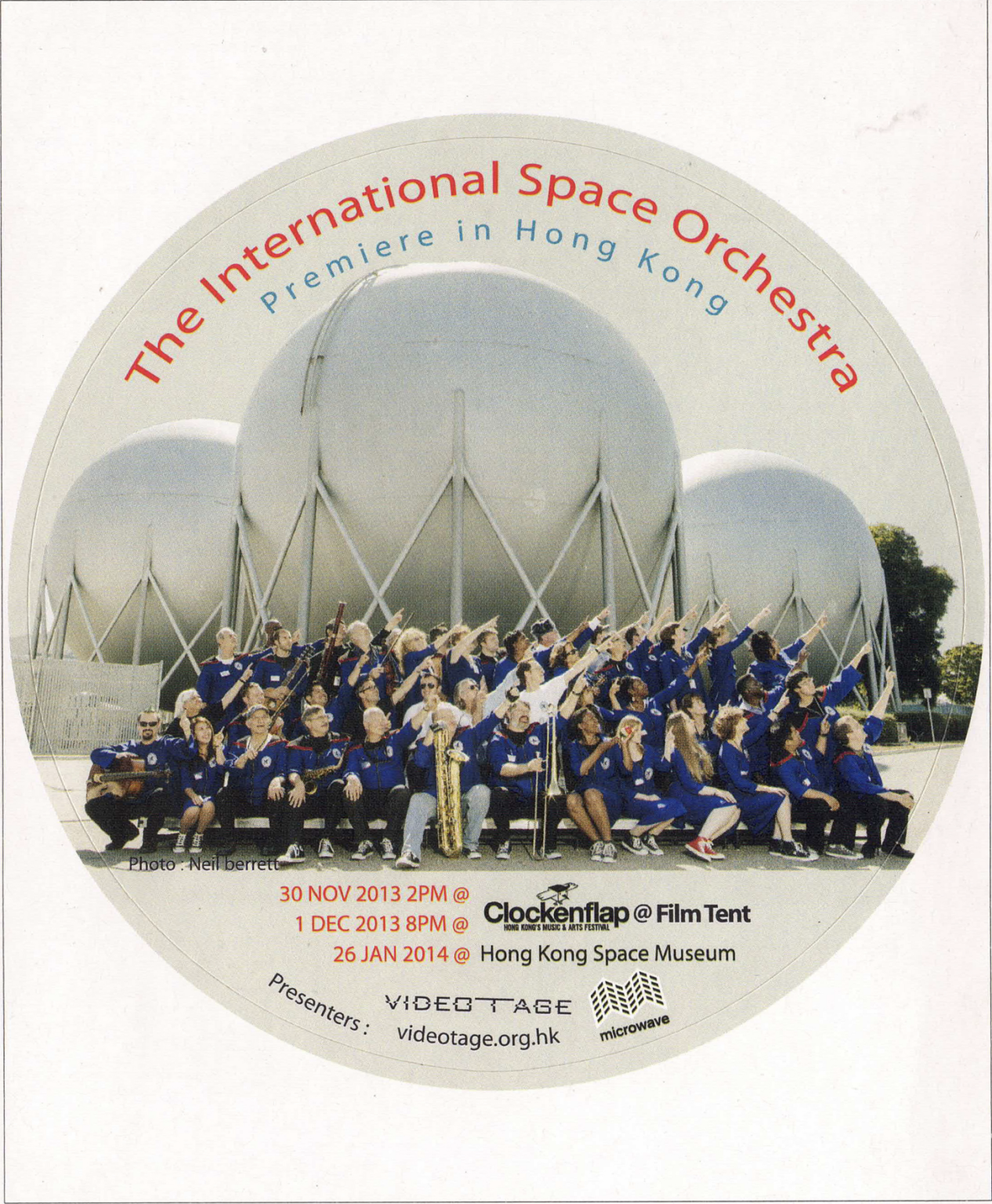 International Space Orchestra Premiere in HK – Sticker 國際太空管弦樂團放映會 – 貼紙
