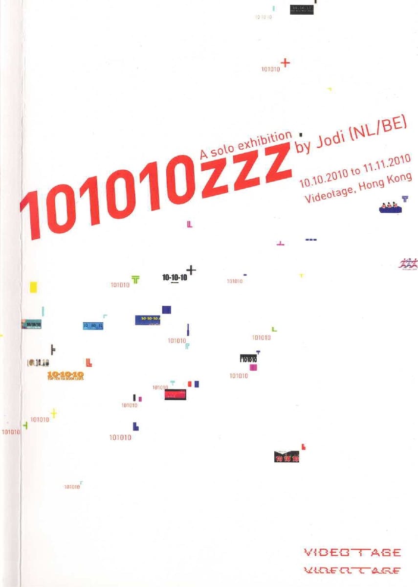 101010zzz – A net.art Exhibition by JODI – Brochure 101010zzz – 網絡藝術展 – 小冊子