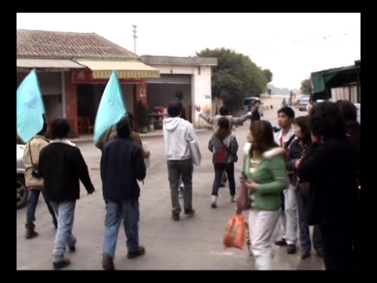 Flying Blue Flag 藍旗飄飄