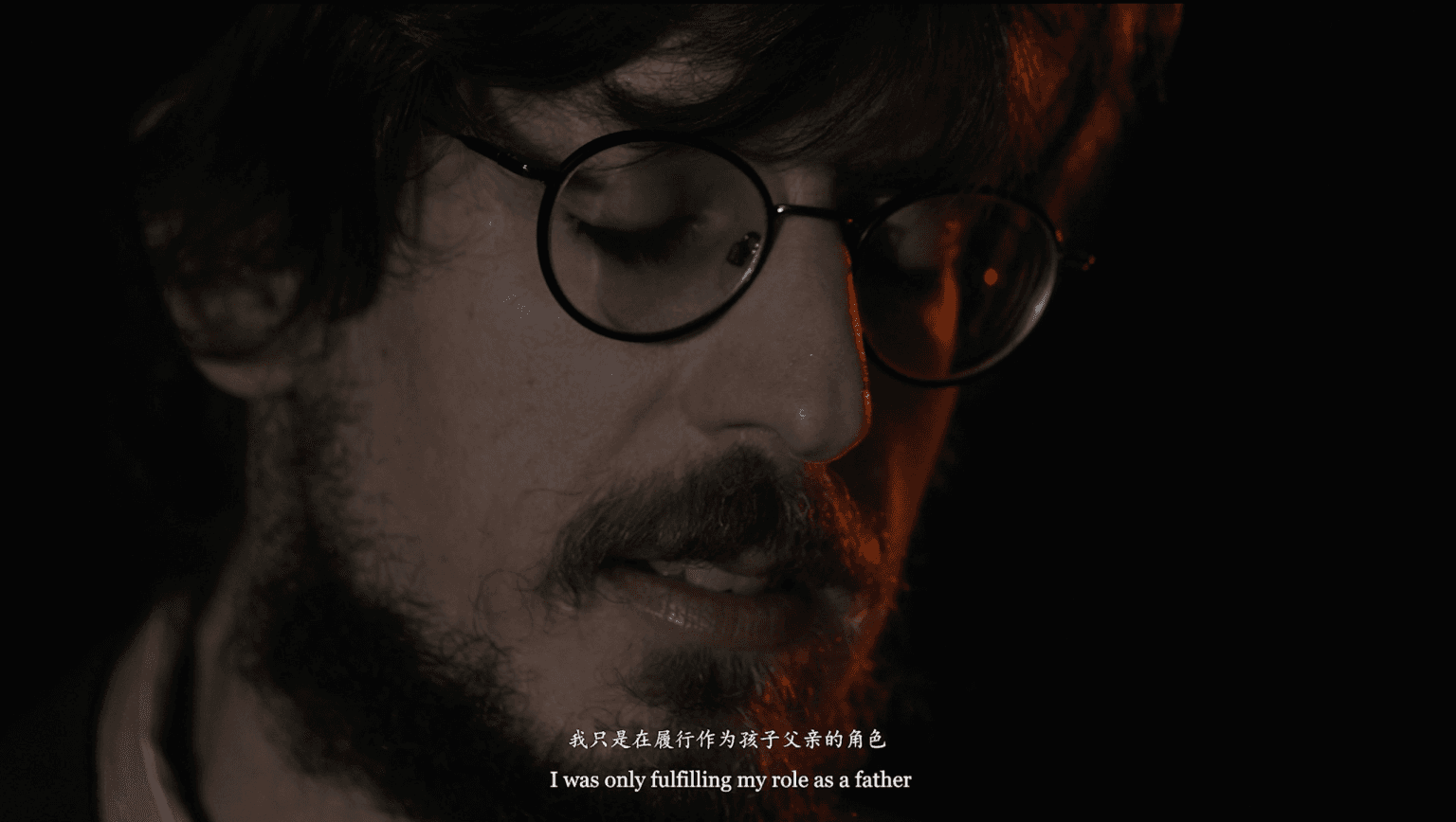 The Almost Perfect Crime 輕罪