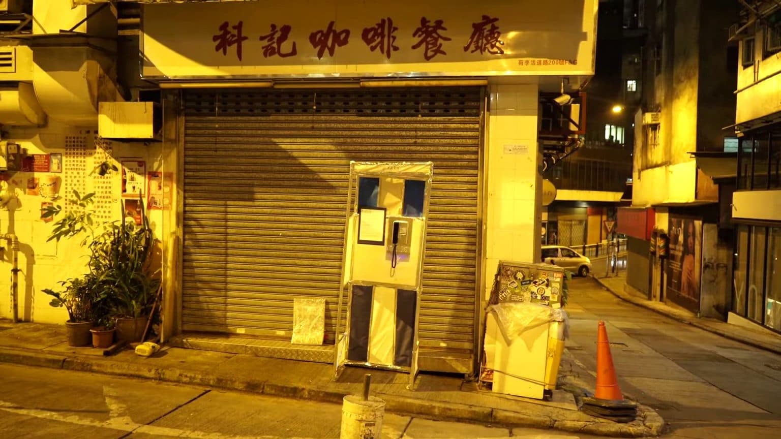 Fortune Phone Booth – Installation Documentation 命運電話亭 – 裝置紀錄