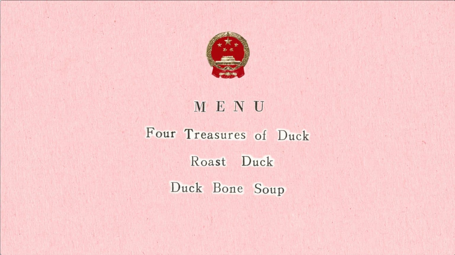 Thick & Sweet 甜膩膩
