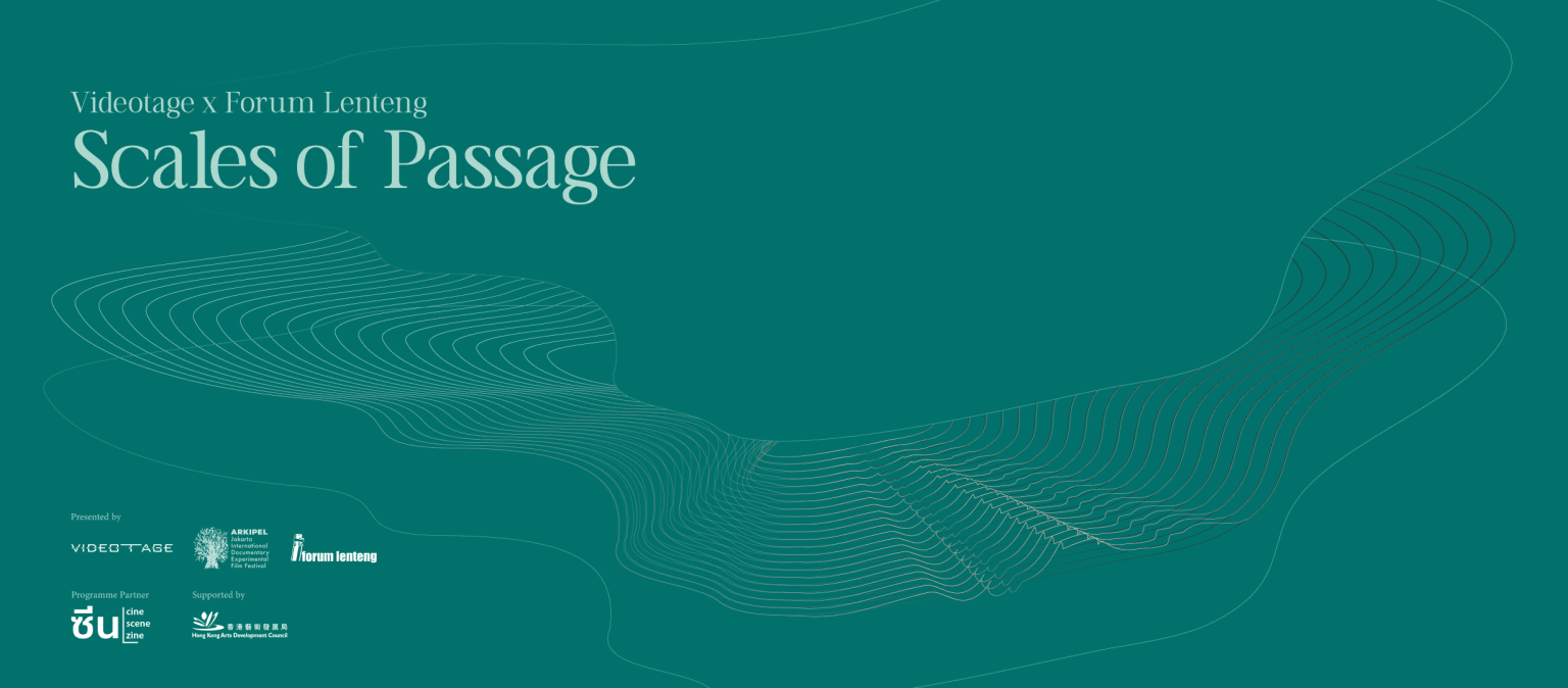 Videotage × Forum Lenteng: Scales of Passage (Bangkok) Videotage × Forum Lenteng:鱗光映盪(曼谷)